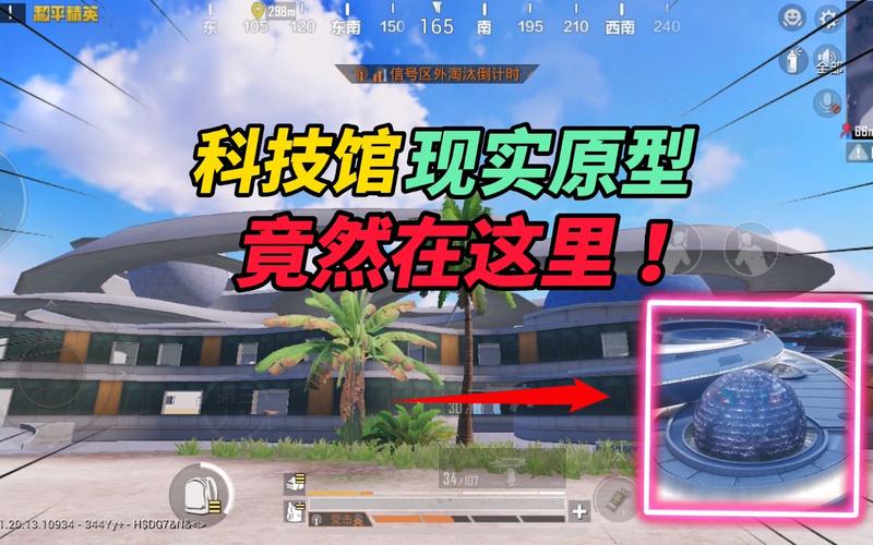 为什么要开和平精英辅助？